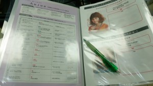 勉強