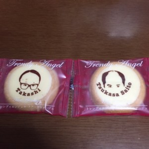 ぺ・ぺ・ぺ～！